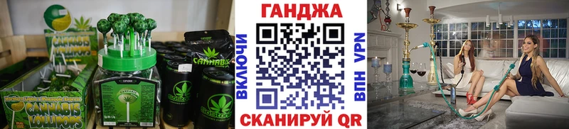 Еда ТГК конопля  Холмск 