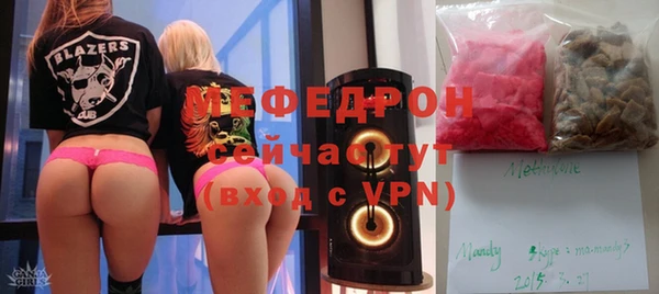 хмурый Абдулино