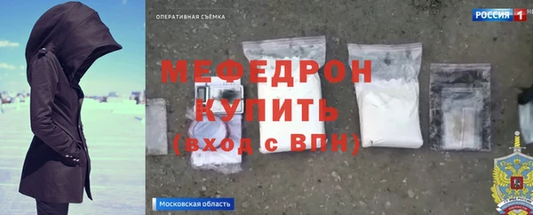 ПСИЛОЦИБИНОВЫЕ ГРИБЫ Новодвинск