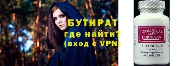 хмурый Абдулино