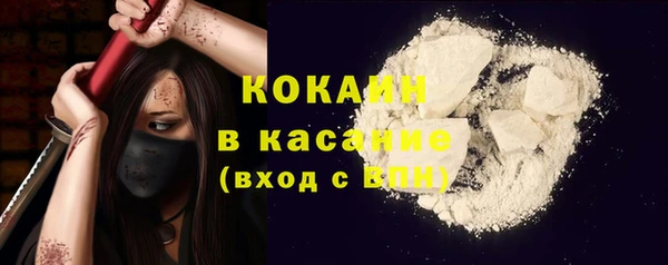 прущая мука Абинск