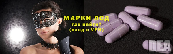бутик Абаза