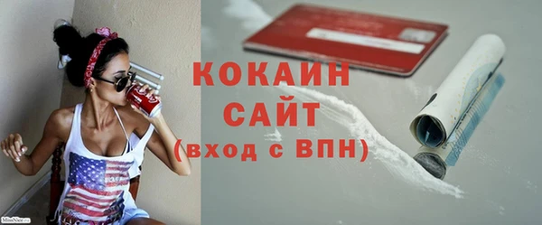 хмурый Абдулино