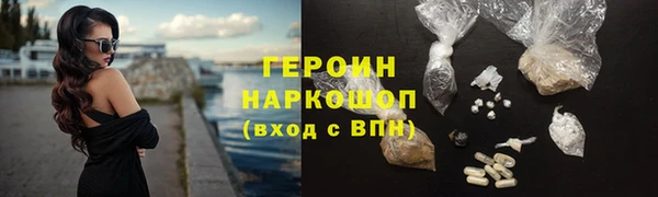 хмурый Абдулино