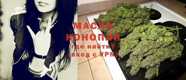 ПСИЛОЦИБИНОВЫЕ ГРИБЫ Новодвинск