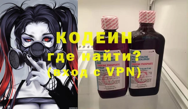бутик Абаза