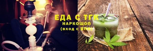 хмурый Абдулино