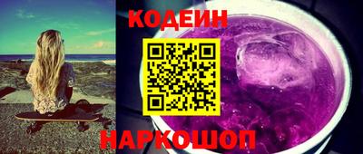 MESCALINE Пушкино