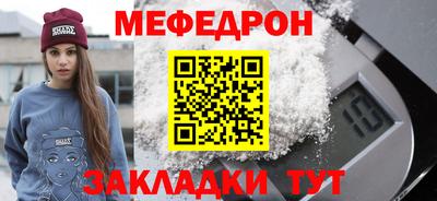 героин Пугачёв
