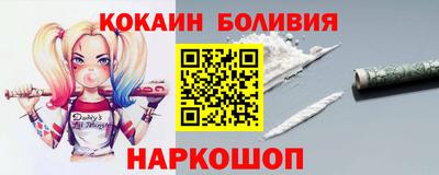 спиды Пыть-Ях