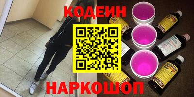героин Пугачёв