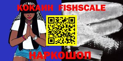 спиды Пыть-Ях
