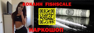 спиды Пыть-Ях