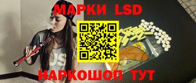 спиды Пыть-Ях