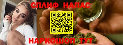 MESCALINE Пушкино