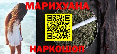 спиды Пыть-Ях
