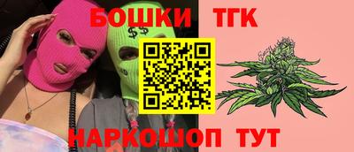 героин Пугачёв