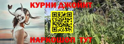 героин Пугачёв