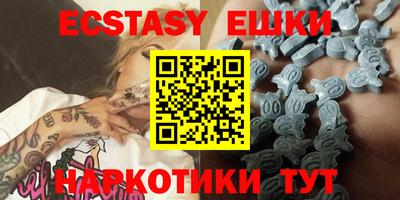 спиды Пыть-Ях