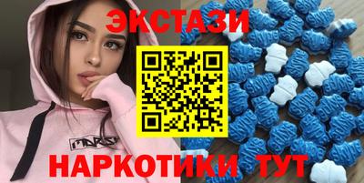 MESCALINE Пушкино