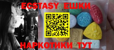 героин Пугачёв