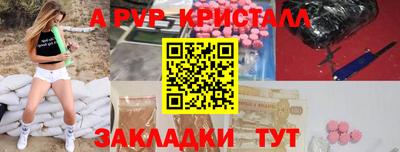 MESCALINE Пушкино