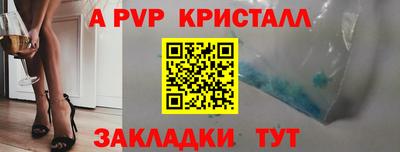 MESCALINE Пушкино