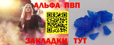 MESCALINE Пушкино