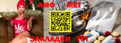 героин Пугачёв