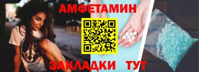 героин Пугачёв