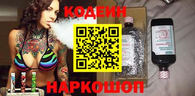 спиды Пыть-Ях