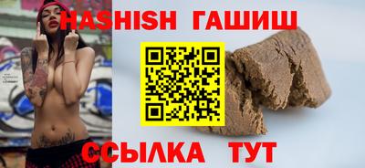 MESCALINE Пушкино