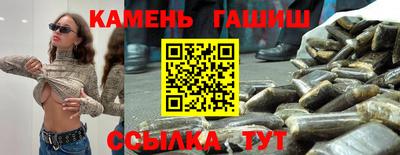 MESCALINE Пушкино