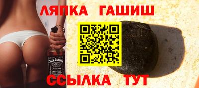 героин Пугачёв