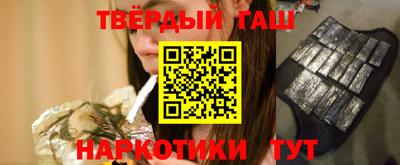 MESCALINE Пушкино