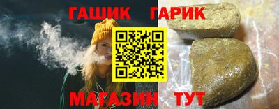MESCALINE Пушкино