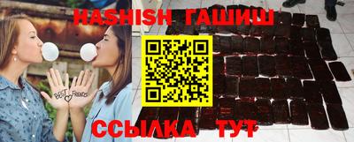 MESCALINE Пушкино
