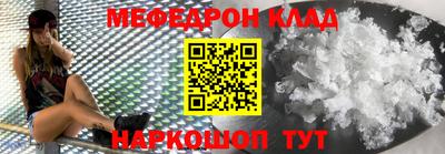 MESCALINE Пушкино