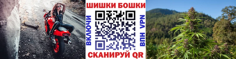 Канабис LSD WEED  Холмск 